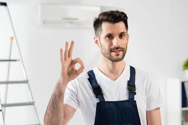 Air Conditioning Service The Best Way to Eliminate Indoor AC Water Leaks